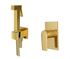 Гигиенический душ со смесителем WasserKRAFT А55094 скрытый монтаж матовое золото