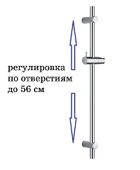 Душевая штанга Olive’s KD05 хром