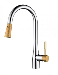 Смеситель DQ Rhein Schiller DA1462504D для кухни выдвижной излив