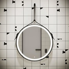 Зеркало Sancos Dames d 65 с подсветкой, ремень из натуральной черной кожи