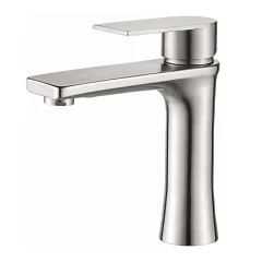 Смеситель Haiba HB10807 для раковины сатин