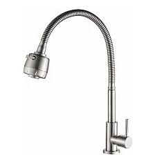 Кран без смешивания Haiba HB4181 гибкий излив сатин