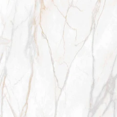 Керамогранит Суприм Estima SM02 80*80 неполированный ректификат