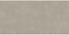 Керамогранит Kerama Marazzi Про Чементо 60*119,5 бежевый матовый