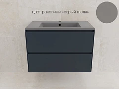 Тумба с раковиной Style Line Лима 80 подвесная графит (раковина Line 80*48 серый шелк)