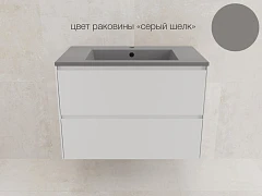 Тумба с раковиной Style Line Лима 80 подвесная белая матовая (раковина Line 80*48 серый шелк)