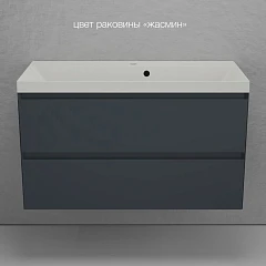 Тумба с раковиной Style Line Манхэттен 100 подвесная графит (раковина Asti 100*45 жасмин)