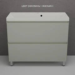 Тумба с раковиной Style Line Манхэттен 100 напольная олива (раковина Asti 100*45 жасмин)