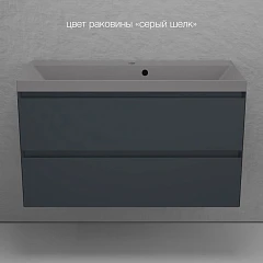 Тумба с раковиной Style Line Манхэттен 100 подвесная графит (раковина Asti 100*45 серый шелк)