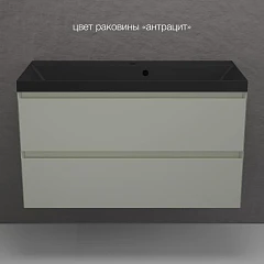 Тумба с раковиной Style Line Манхэттен 100 подвесная олива (раковина Asti 100*45 антрацит)