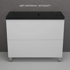 Тумба с раковиной Style Line Манхэттен 100 напольная белая матовая (раковина Asti 100*45 антрацит)