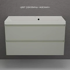 Тумба с раковиной Style Line Манхэттен 100 подвесная олива (раковина Asti 100*45 жасмин)