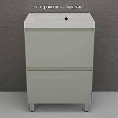 Тумба с раковиной Style Line Манхэттен 60 напольная олива (раковина Asti 60*45 жасмин)