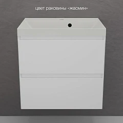 Тумба с раковиной Style Line Манхэттен 60 подвесная белая матовая (раковина Asti 60*45 жасмин)