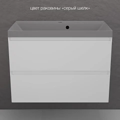 Тумба с раковиной Style Line Манхэттен 80 подвесная белая матовая (раковина Asti 80*45 серый шелк)