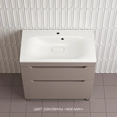 Тумба с раковиной Style Line Остин 80 напольная тауп темный (раковина Фортуна 80*45 жасмин)