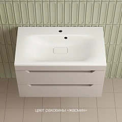 Тумба с раковиной Style Line Остин 80 подвесная крем (раковина Фортуна 80*45 жасмин)