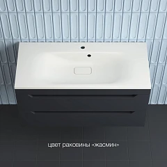 Тумба с раковиной Style Line Остин 100 подвесная графит (раковина Фортуна 100*45 жасмин)