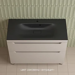 Тумба с раковиной Style Line Остин 100 напольная крем (раковина Фортуна 100*45 антрацит)