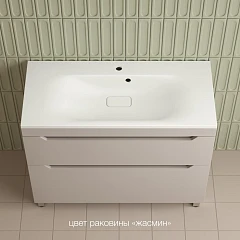 Тумба с раковиной Style Line Остин 100 напольная крем (раковина Фортуна 100*45 жасмин)