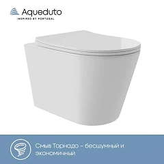 Подвесной унитаз Aqueduto Cone Plus 36,5*52 безободковый Tornado с крышкой-сиденьем микролифт белый глянцевый