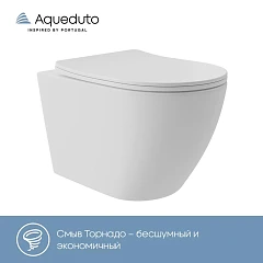 Подвесной унитаз Aqueduto Ovo Plus 36,5*52 безободковый Tornado с крышкой-сиденьем микролифт белый матовый