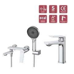 Комплект смесителей Cezares Comfort COMFORT-VD/LS-01 (смеситель для ванны и душа и смеситель для раковины)