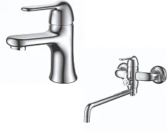 Комплект смесителей DQ Rhein Ambrosius DA1340005SET (DA1342141, DA1343301)