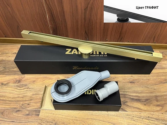 Душевой лоток Zandini Z50-1000-GG графит