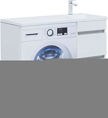 Тумбы под раковину Aquanet Вега 100 напольная 2 ящ. цв. белый глянец